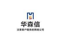 太原網(wǎng)站制作與微信小程序開(kāi)發(fā)熱潮 數(shù)字化時(shí)代的商業(yè)新引擎